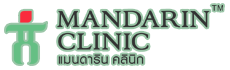 Mandarin Clinic แมนดาริน ทีมงานผู้เชี่ยวชาญทางการฝังเข็ม กวาซา อบสมุนไพร ครอบแก้ว นวดกดจุด